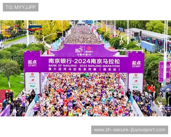 城市举办迷你马拉松提升市民健康意识与参与度，迷你马拉松方案